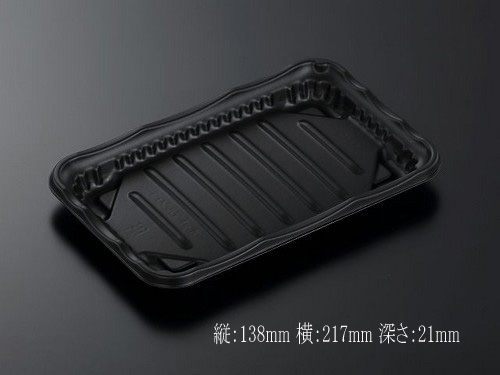 商品画像:062152-2231