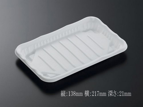 商品画像:062152-2241