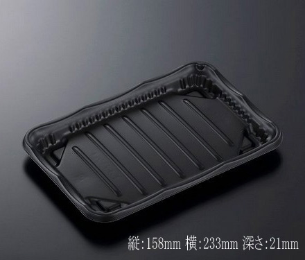 商品画像:062152-2251