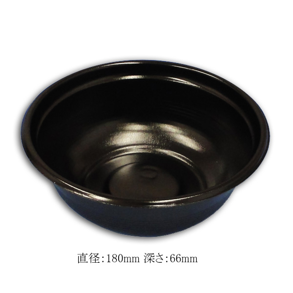 商品画像：062152-3721