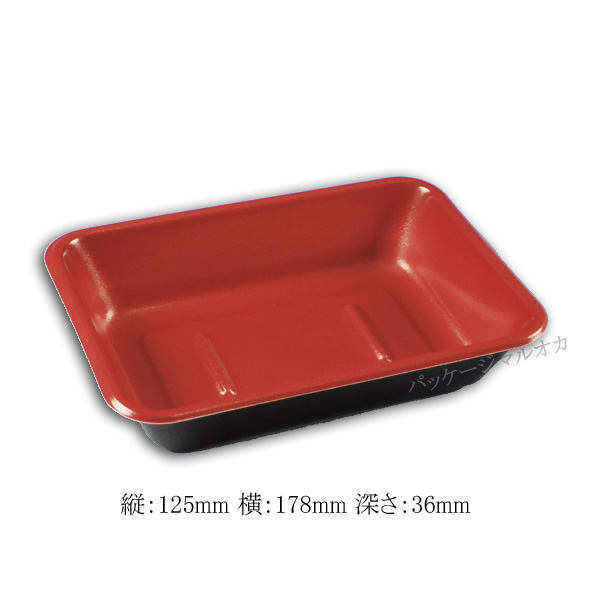 商品画像：062152-3741