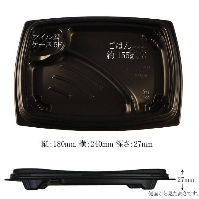 商品画像：062152-5381