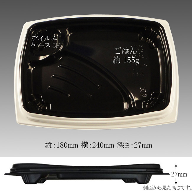 商品画像：062152-5391