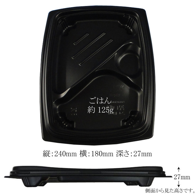 商品画像：062152-5431