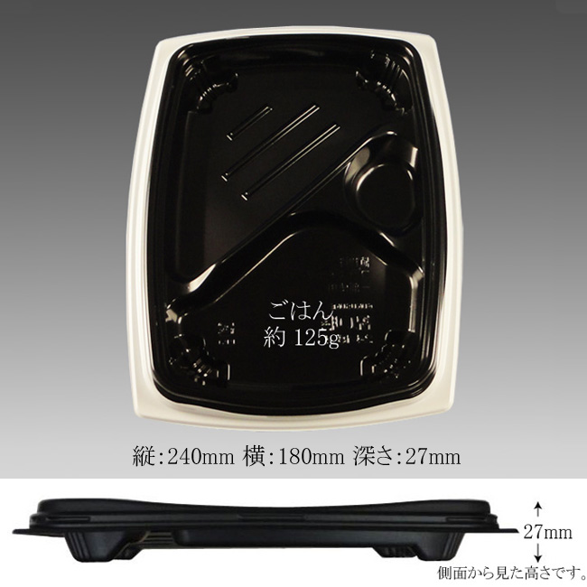 商品画像：062152-5441