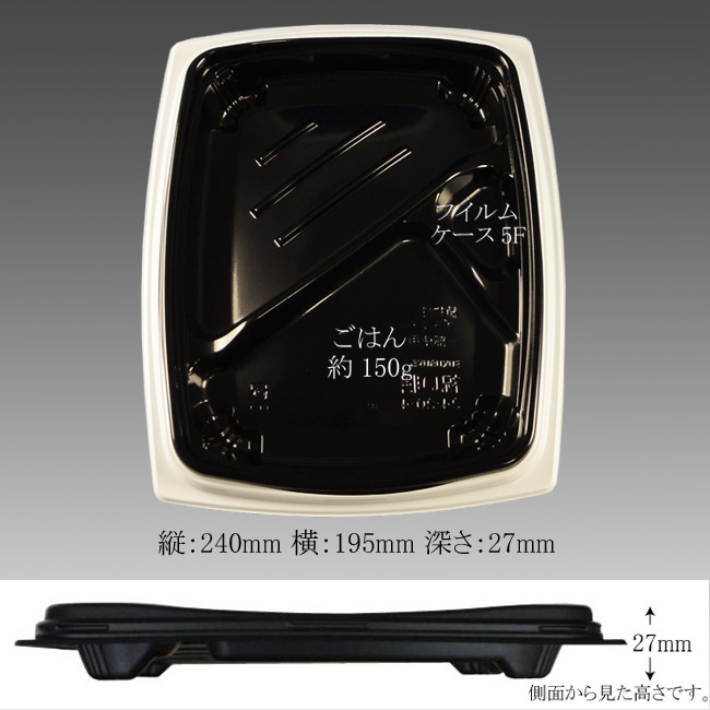 商品画像：062152-5611