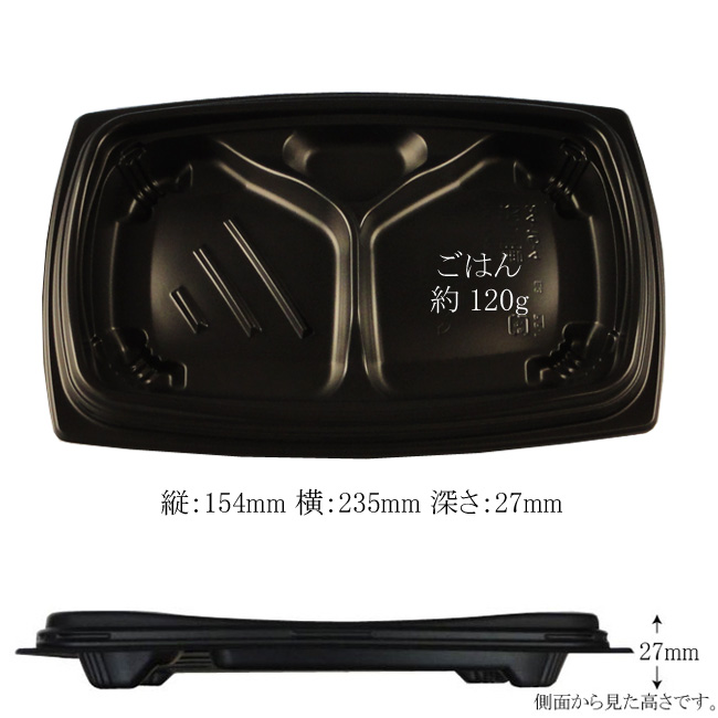 商品画像：062152-5771