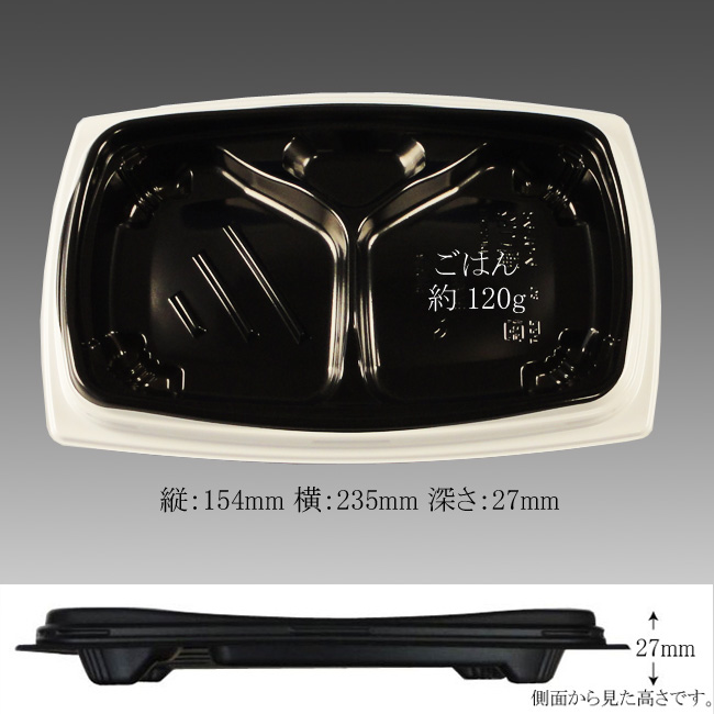 商品画像：062152-5781