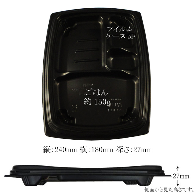 商品画像：062152-5831