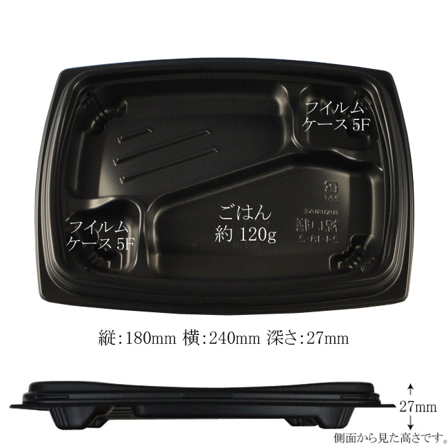 商品画像：062152-5881