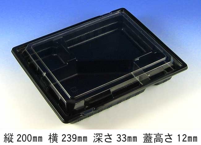 商品画像:062160-0091