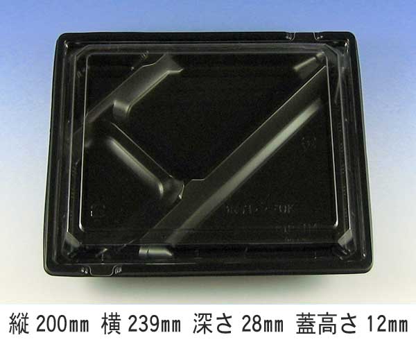 商品画像:062160-0281