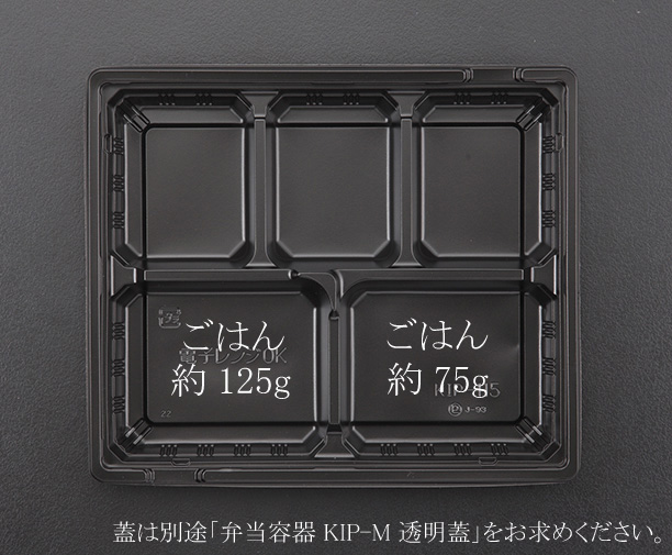商品画像：062160-0641
