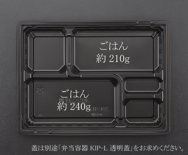 商品画像：062160-0651