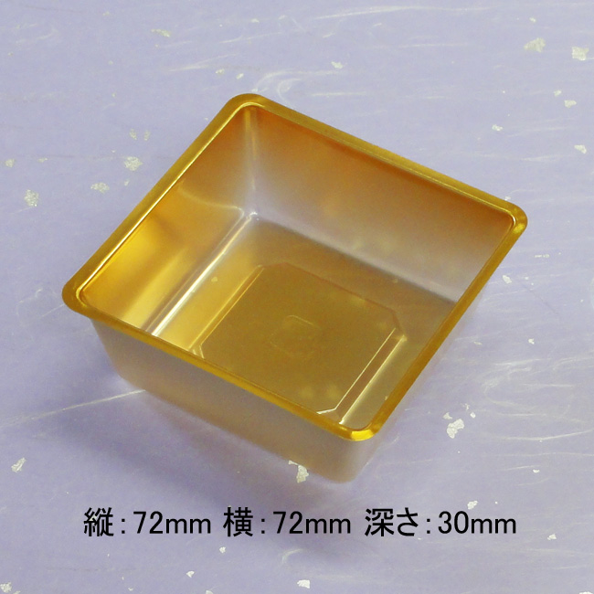 商品画像：062302-5671