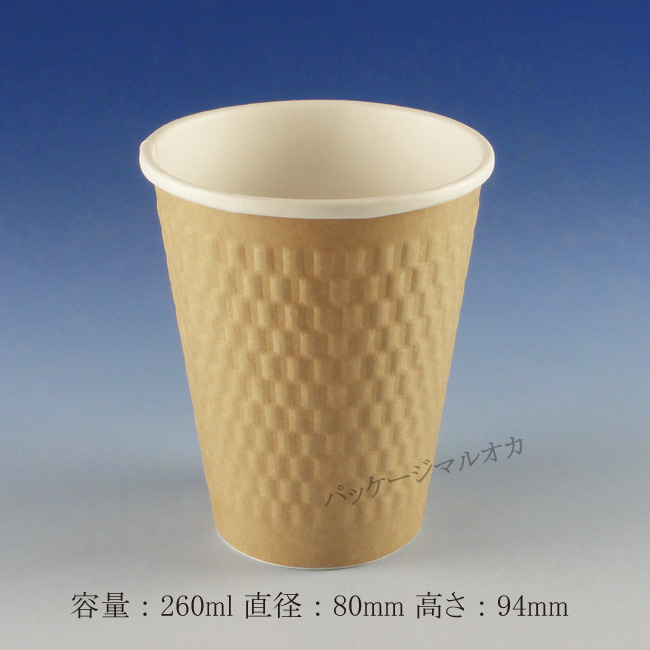 商品画像:062304-0172