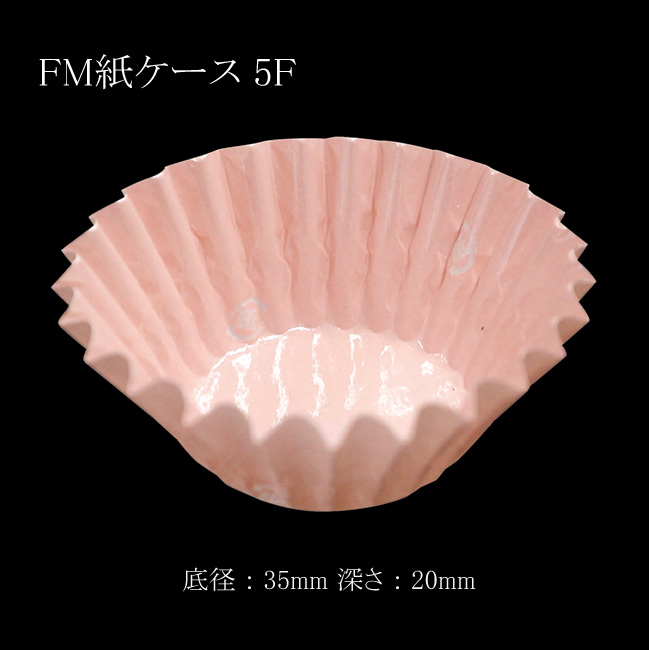 商品画像：062304-1831