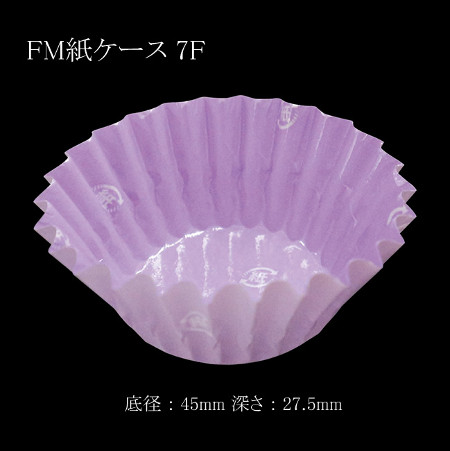 商品画像:062304-1891