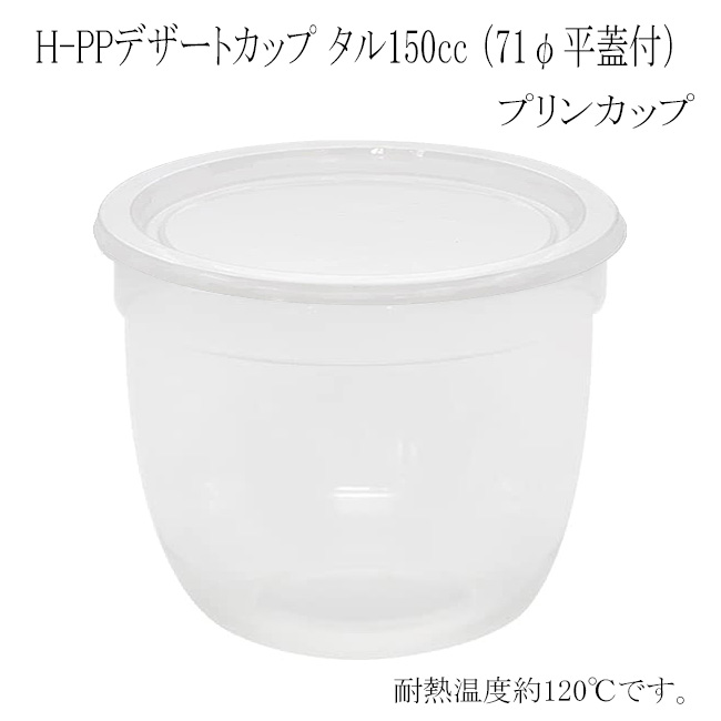 商品画像：062308-1182