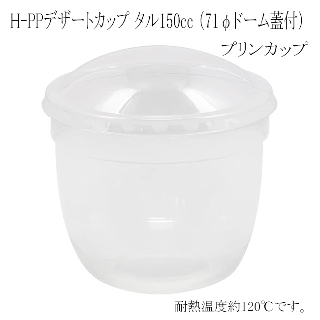 商品画像：062308-1192