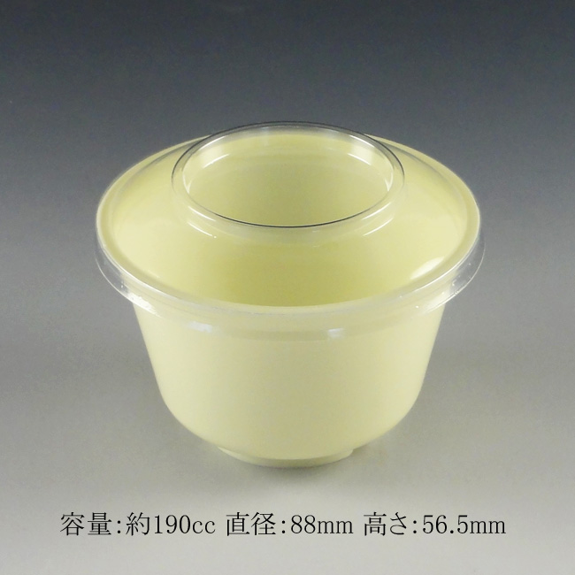 商品画像：062312-0011