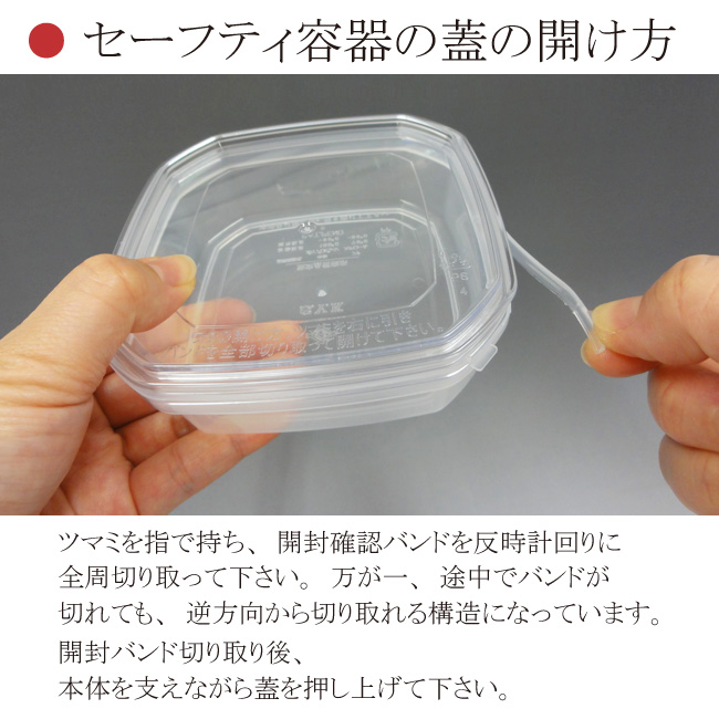 商品画像:062318-0363_1
