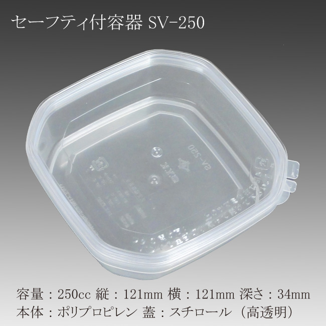 商品画像:062318-0972