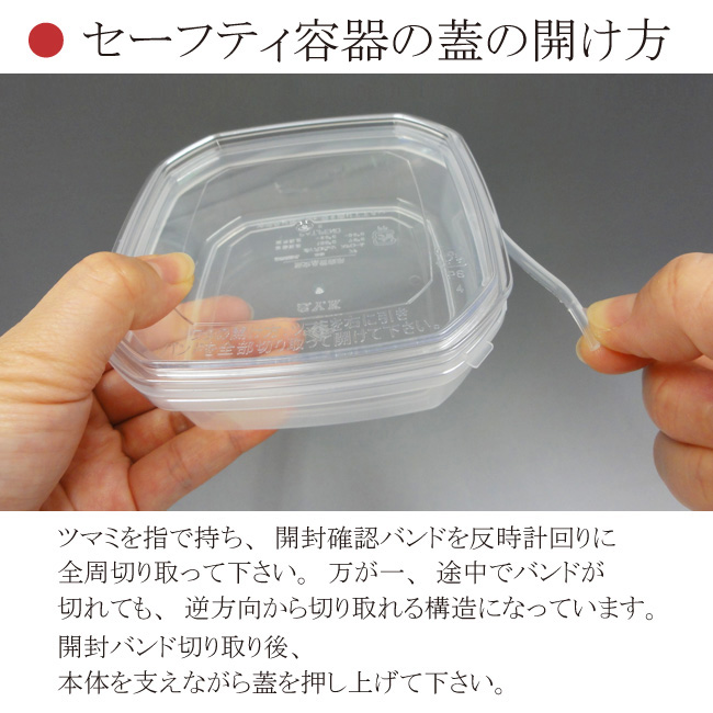 商品画像:062318-0972_1