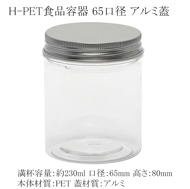 商品画像：062318-1021