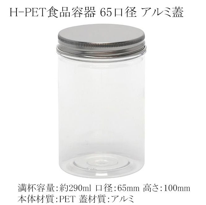 商品画像：062318-1032