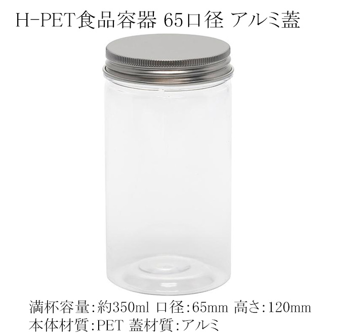 商品画像：062318-1041