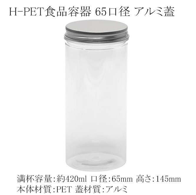 商品画像：062318-1052