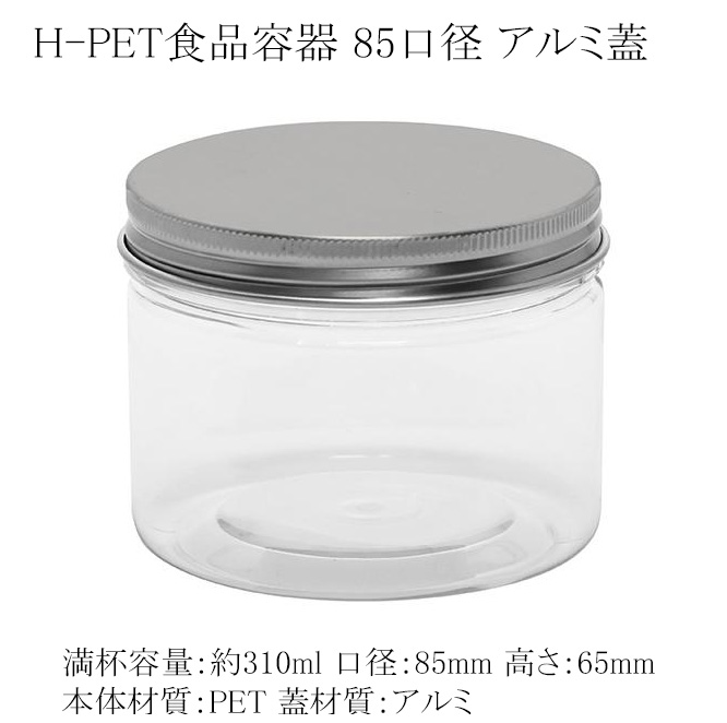 商品画像：062318-1061