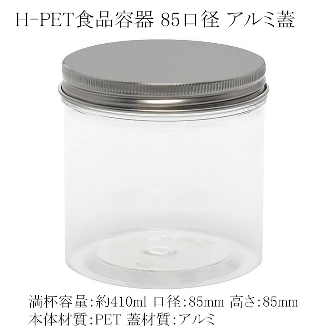 商品画像：062318-1071