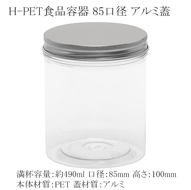 商品画像：062318-1082