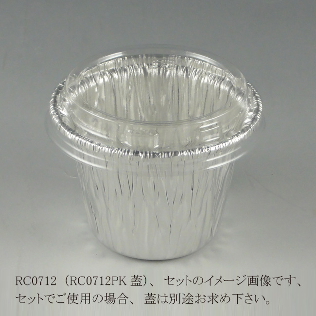 商品画像:062319-0281_1