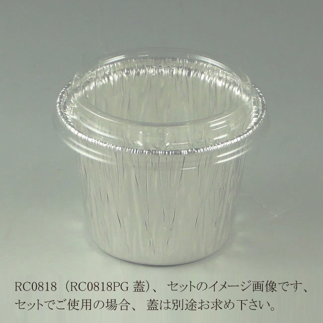商品画像：062319-0311_1