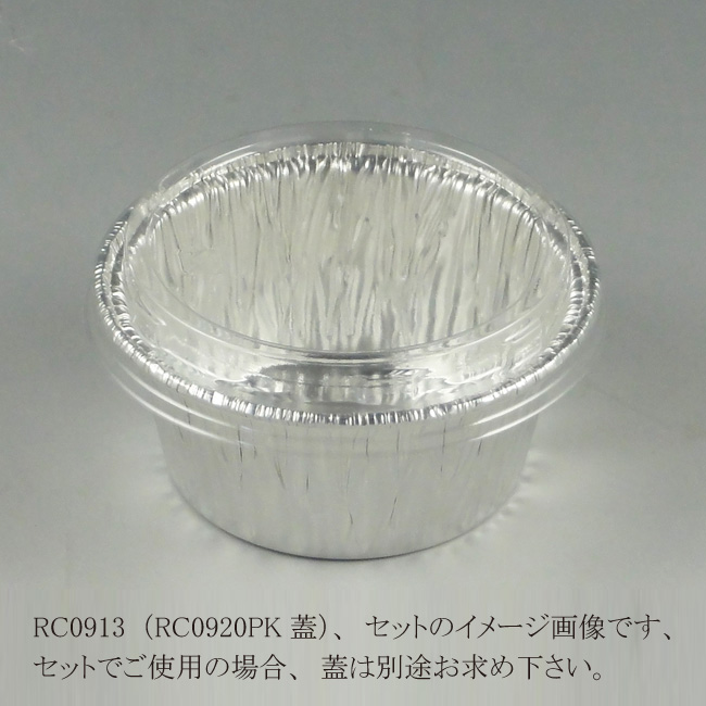 商品画像:062319-0341_1