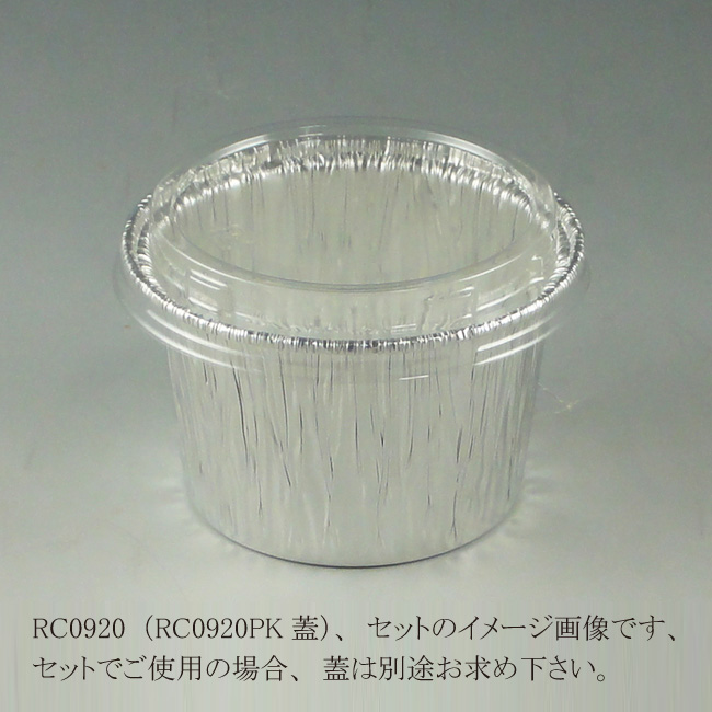 商品画像:062319-0351_1