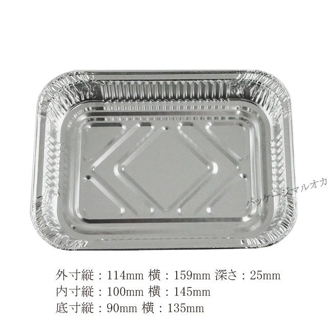 商品画像：062319-0411