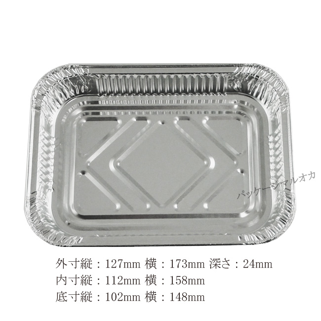 商品画像：062319-0431