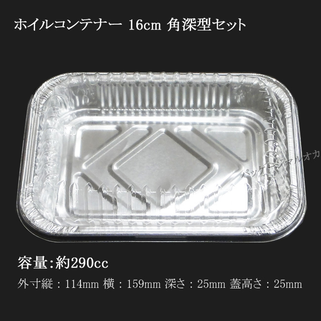 商品画像：062319-0581