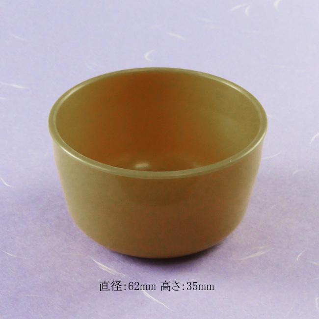 商品画像：062408-0101