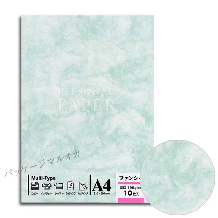 商品画像：070302-0341