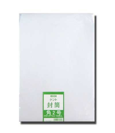 商品画像：070305-0462