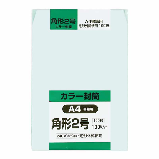 商品画像：070305-0881