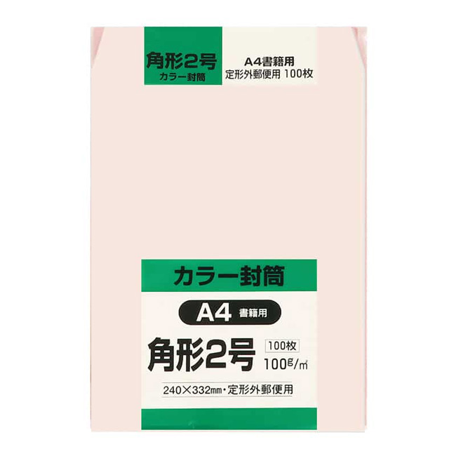 商品画像：070305-0903
