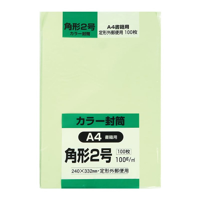 商品画像：070305-0911