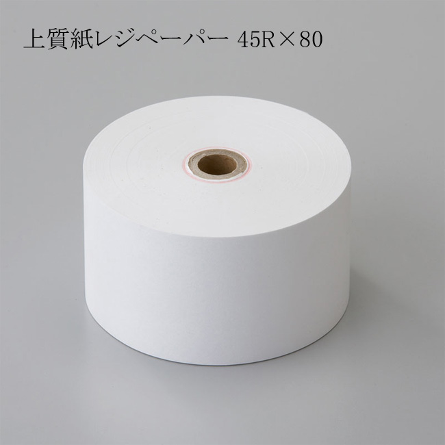 商品画像：070312-0961