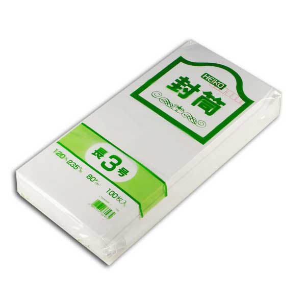 商品画像：070327-0892